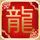 22岁男子杀害34岁女友被判死缓